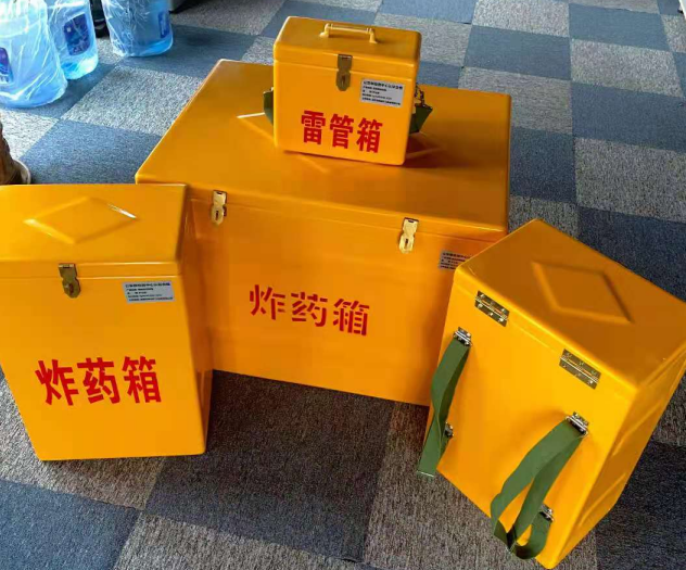 海南炸药雷管箱的型号那么多，应该如何选择？