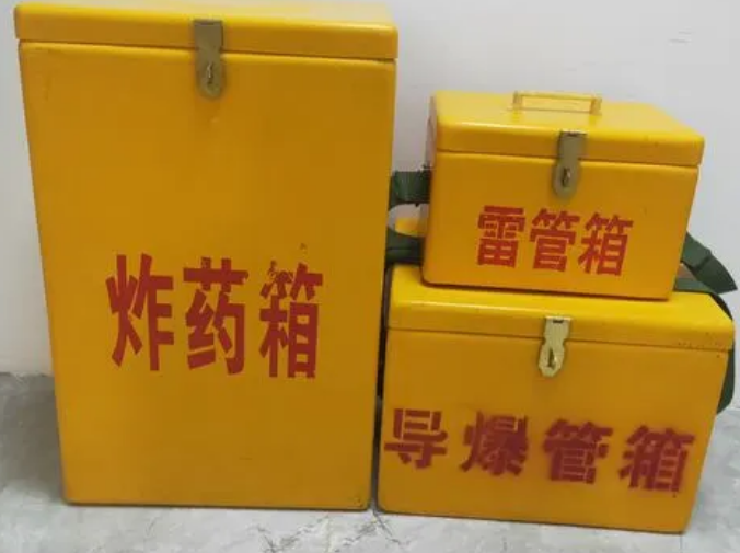 海南玻璃钢雷管箱的适用范围