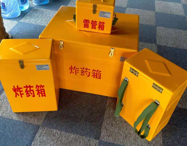 海南矿用炸药储存箱防止生锈的方法与措施