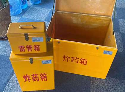 海南玻璃雷管箱生产标准全解析：安全、性能与合规的基石