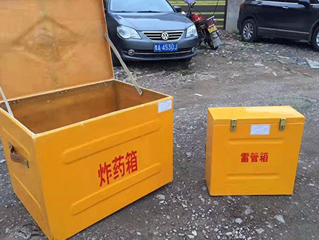 海南为什么这对“搭档”必须永远分开？